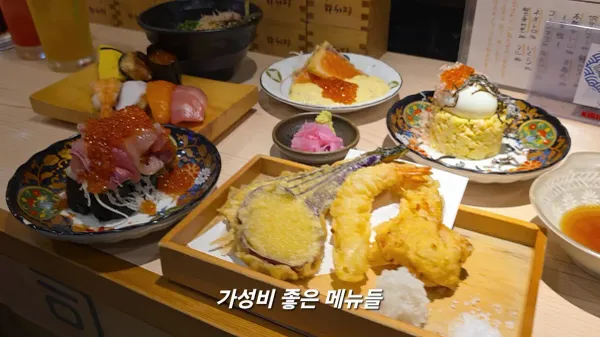 Sushi × Tempura Akira - Namba Shinsaibashi 사진 2