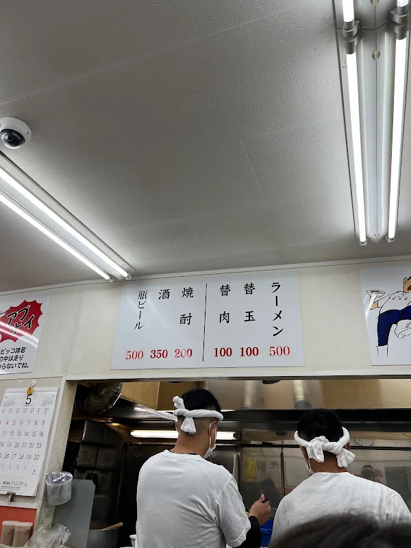 원조라멘 나가하마케 사진 5