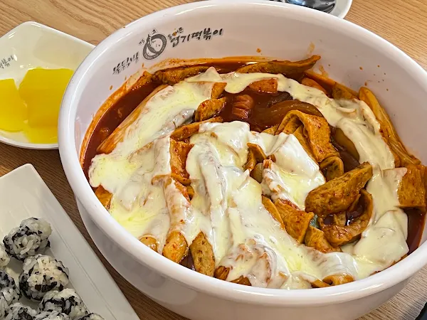 엽기떡볶이 신오쿠보 2호점 사진 2