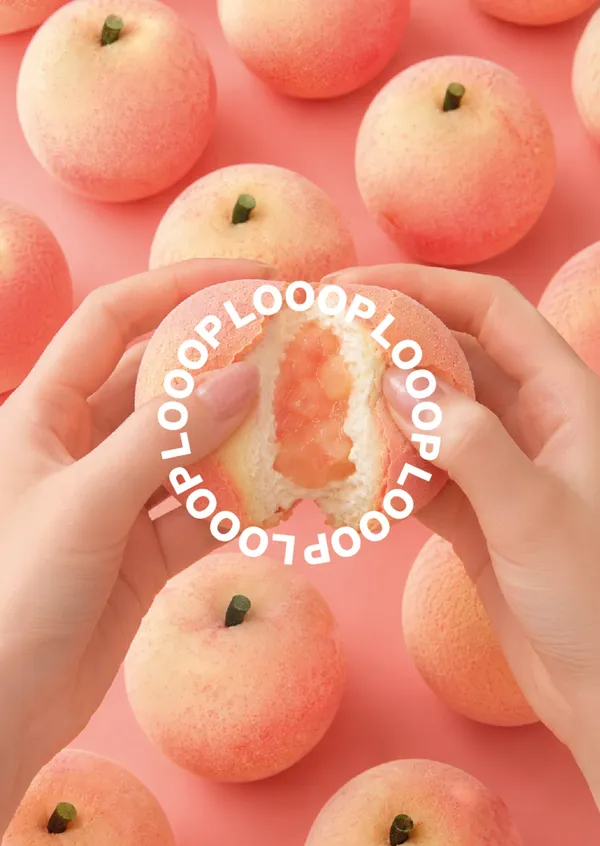 LOOOP 루프 베이커리 카페