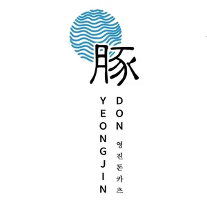 Yeongjin Don