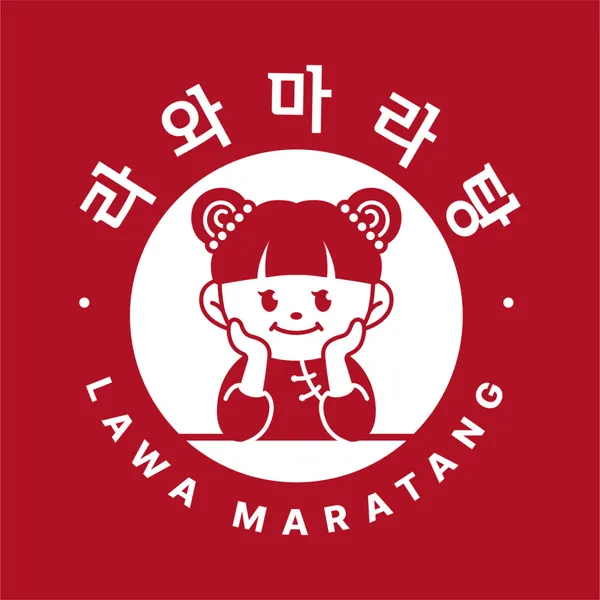 라와마라탕 강남직영점