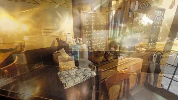兆屋