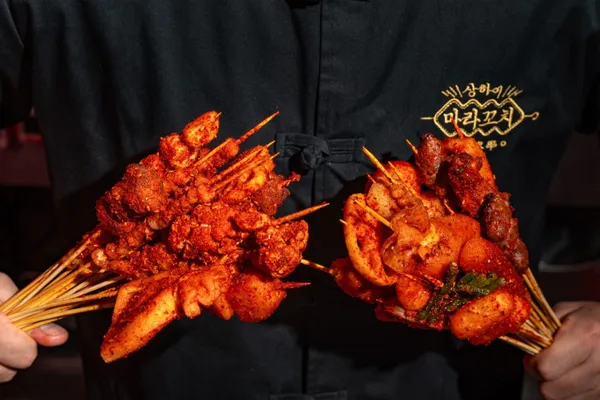 상하이마라꼬치 연트럴파크점