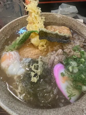 百福