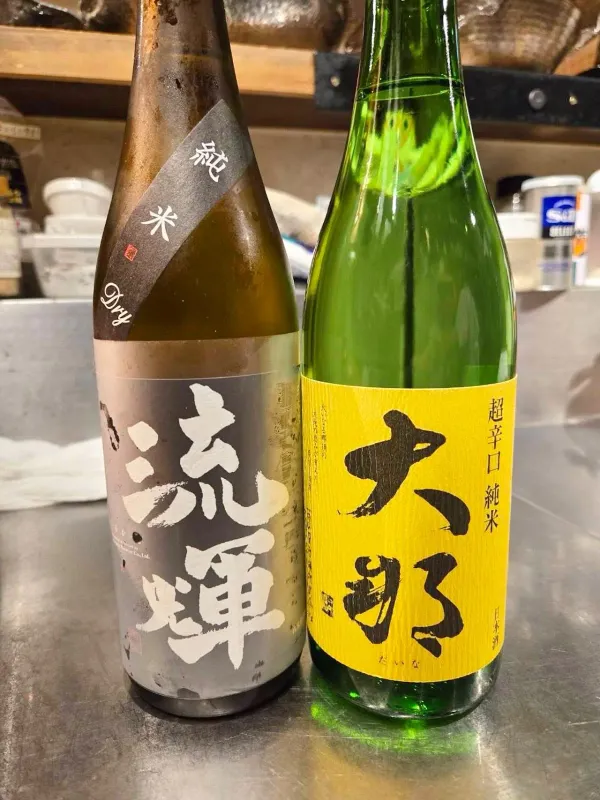 Sobajima 사진 4