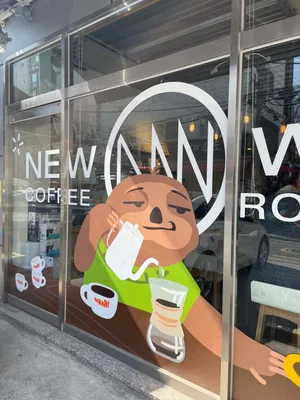 New Wave Coffee Roasters