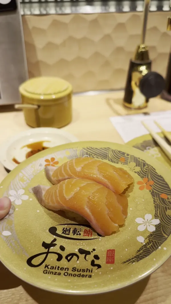 카이텐 스시 긴자 오노데라 쿄토점 사진 2