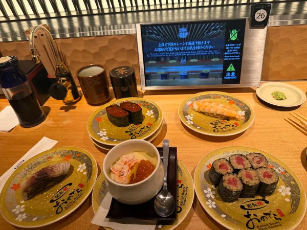 카이텐 스시 긴자 오노데라 쿄토점 사진 4