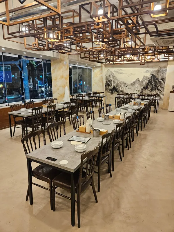 청화로샤브