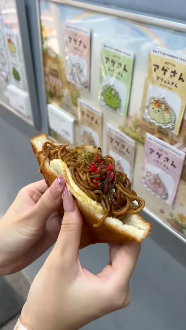 긴자 가볼만한 곳 16곳