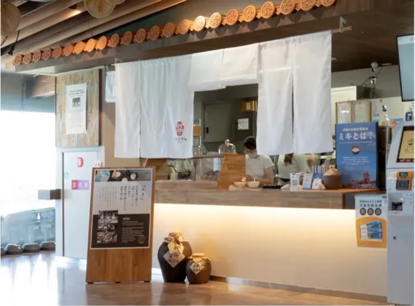 MIKI Bowls ミキボウル 사진 2