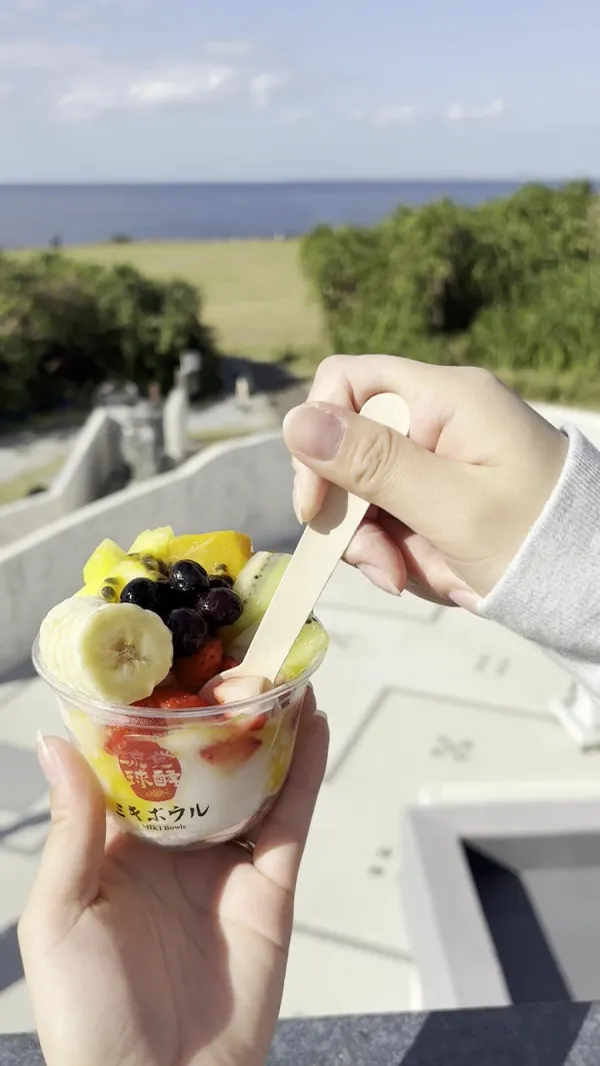 MIKI Bowls ミキボウル 사진 3