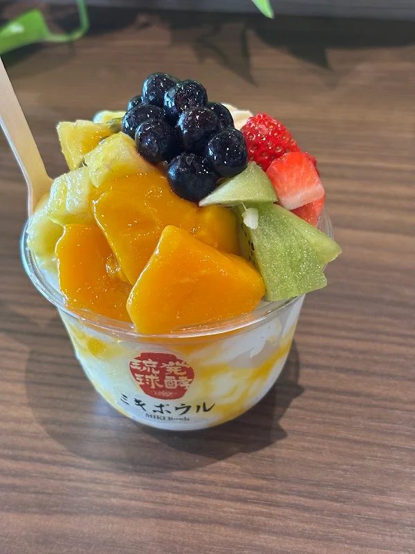 MIKI Bowls ミキボウル 사진 5