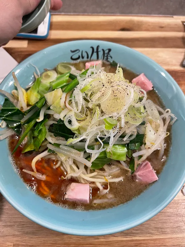 Ryokusai 사진 4
