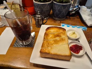 こーひーこっぺる