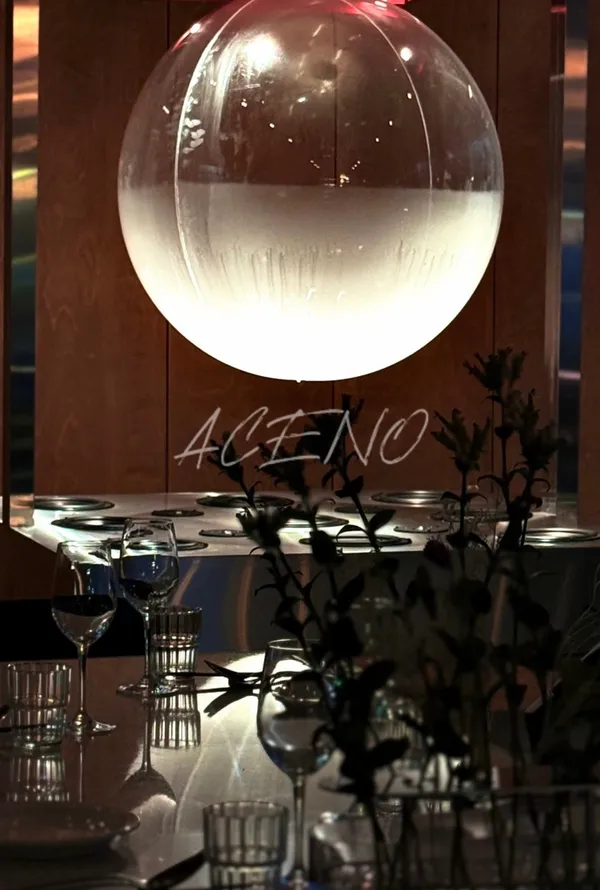 ACENO 아세누