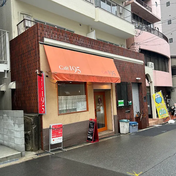 Cafe195