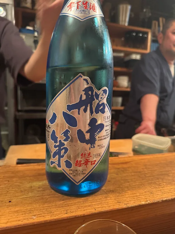 呑み屋 坊主 사진 4
