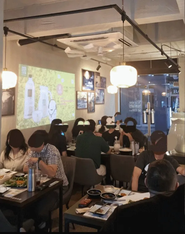 느린마을양조장 제주시청점