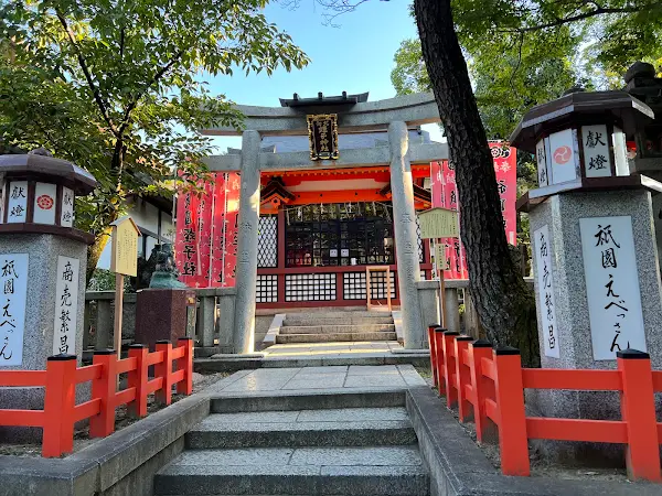 야사카 신사 서루문 사진 4