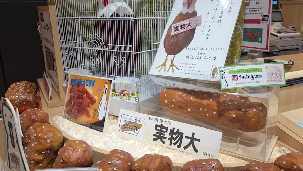 유메유메도리 하카타마잉구 사진 2