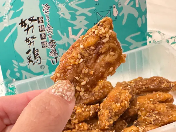 유메유메도리 하카타마잉구 사진 3