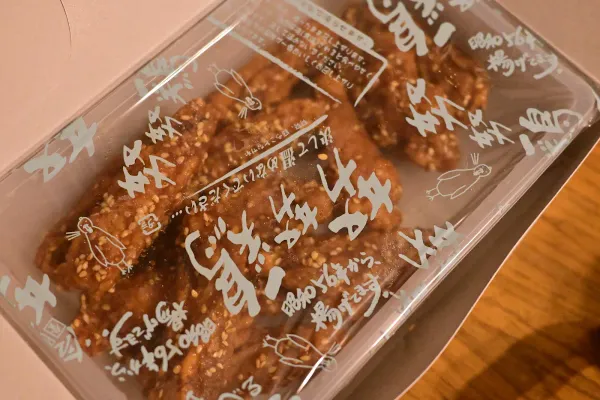 유메유메도리 하카타마잉구 사진 5