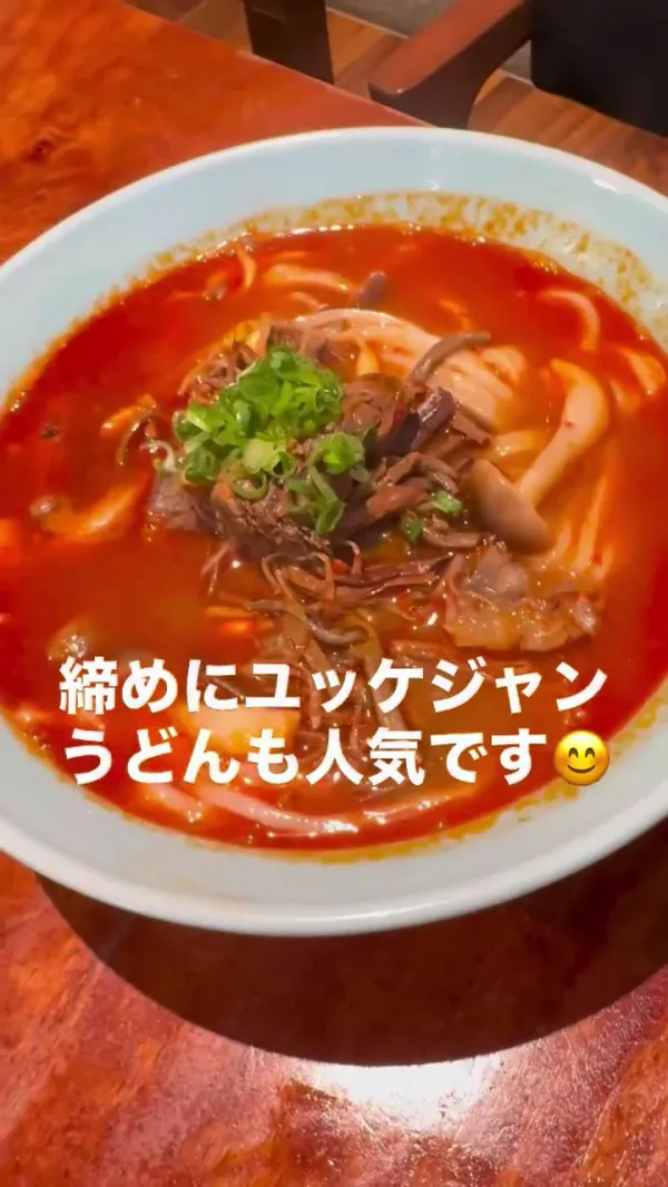 焼肉長介（야키니쿠 쵸스케） 사진 4