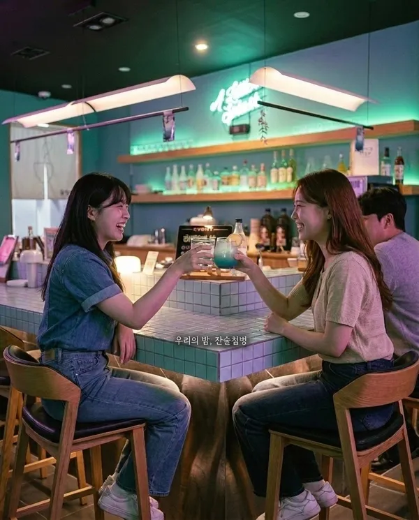 잔술첨벙