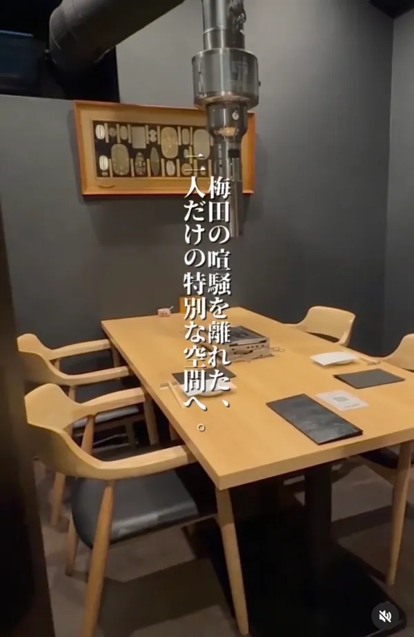 個室焼肉 極み 梅田店 사진 4