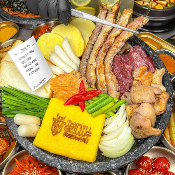 곱창미지수