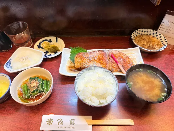 Aso 사진 4