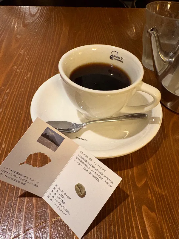 珈琲専門店 三十間 銀座 本店の写真5
