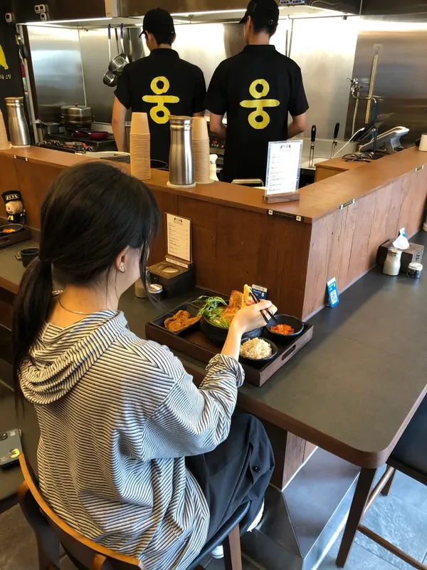 웅칼 성수