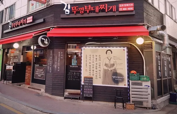 성수 추천 2탄 79곳