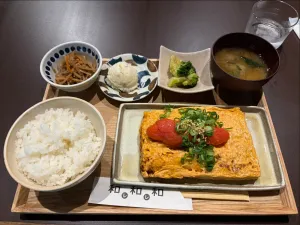 和レ和レ和アラシヤマ