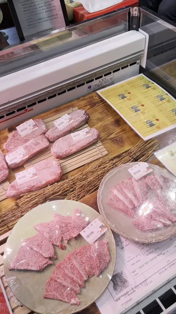 오코노미야키 미츠키 구로몬 시장점 사진 2