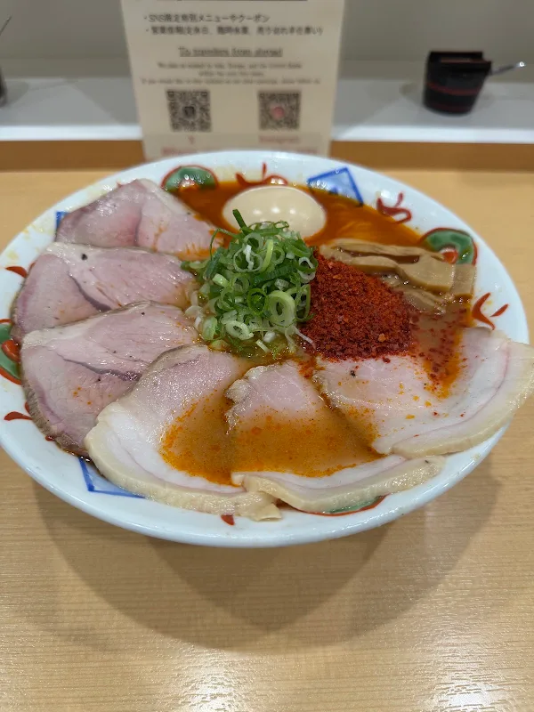 라멘 아게인