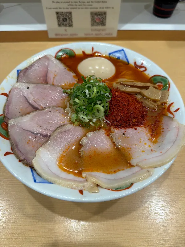 라멘 아게인 사진 4