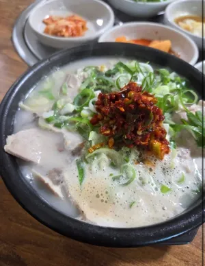 홍가네국밥