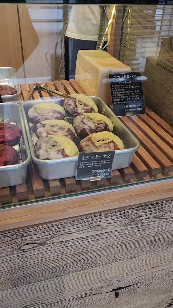 AKARI BAKERY 사진 2