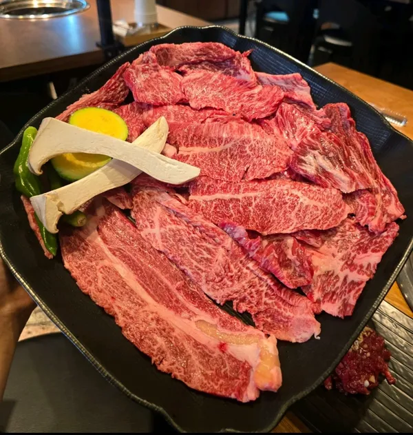 우겹다짐