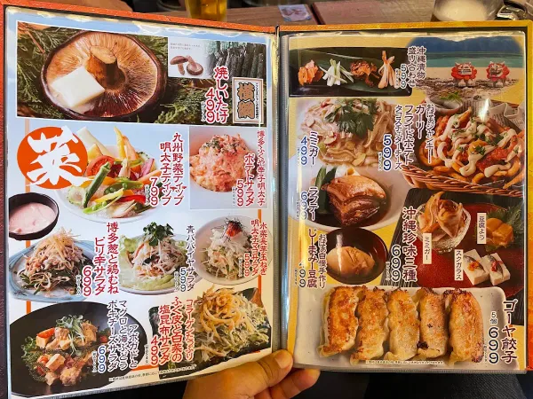 Kabuki hall 사진 5