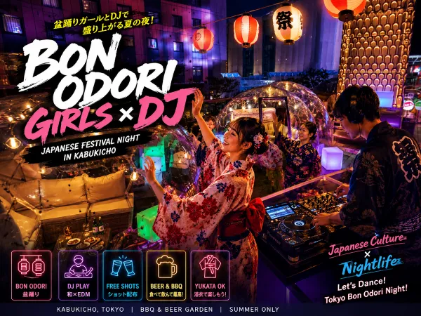 新宿カブキhall / 歌舞伎横丁の写真5