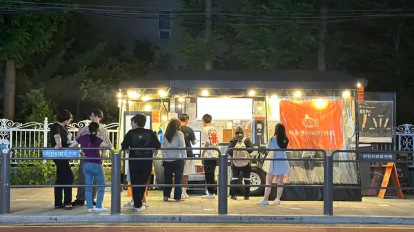 서울붕어베이커리 서초