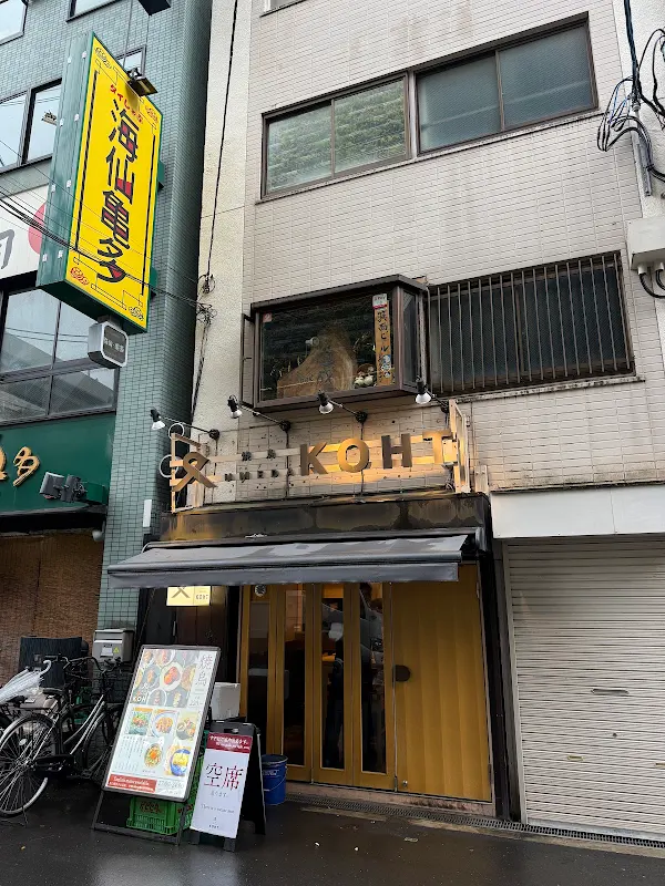 야키토리 UMEDA KOHT 사진 5