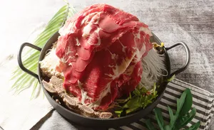 Seouljip