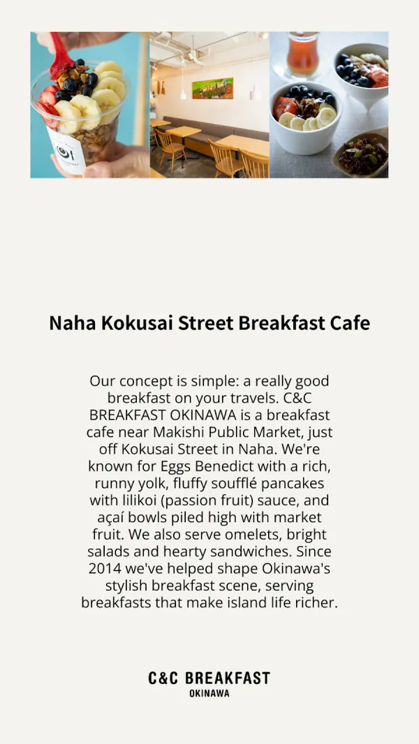C&C Breakfast 사진 5