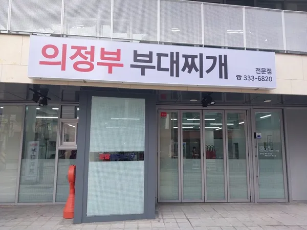 서울 맛집 2탄 21곳